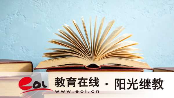 2026年廣東汕頭市成人高考在哪里考試？怎么選擇報考院校？