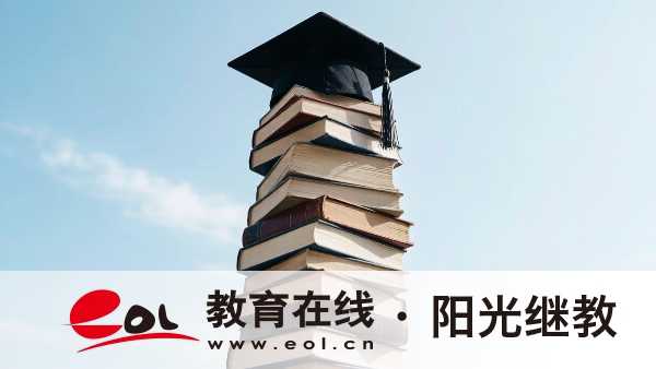 2026年河北省成人高考報考指南｜報名官網+時間+條件+流程+費用全整理