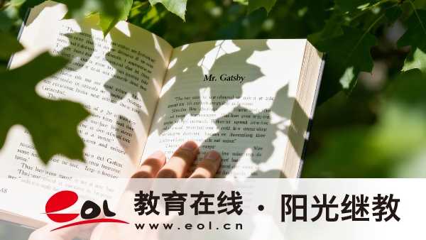 2026年廣東河源市成人高考報名流程是什么？應該怎么備考？