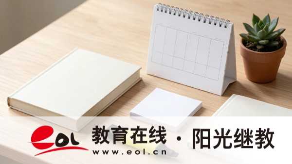 2026廣東最全醫學專業報考條件！臨床、護理、醫技報考要求詳解