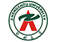 2020研招會河南站：鄭州大學