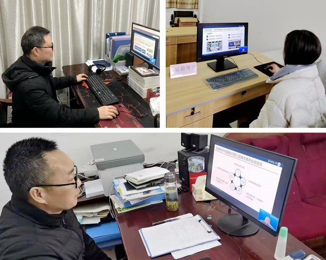 銅陵開放大學組織收看國家開放大學《教師數字素養》教育行業標準解讀培訓