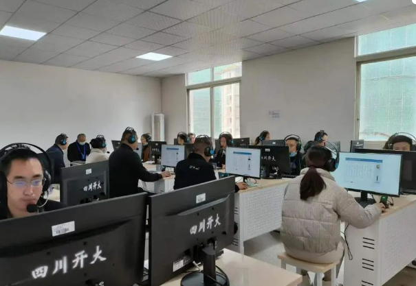 遂寧開放大學大英分校積極協辦全市黨政機關和事業單位（大英縣）公務人員普通話合格測試