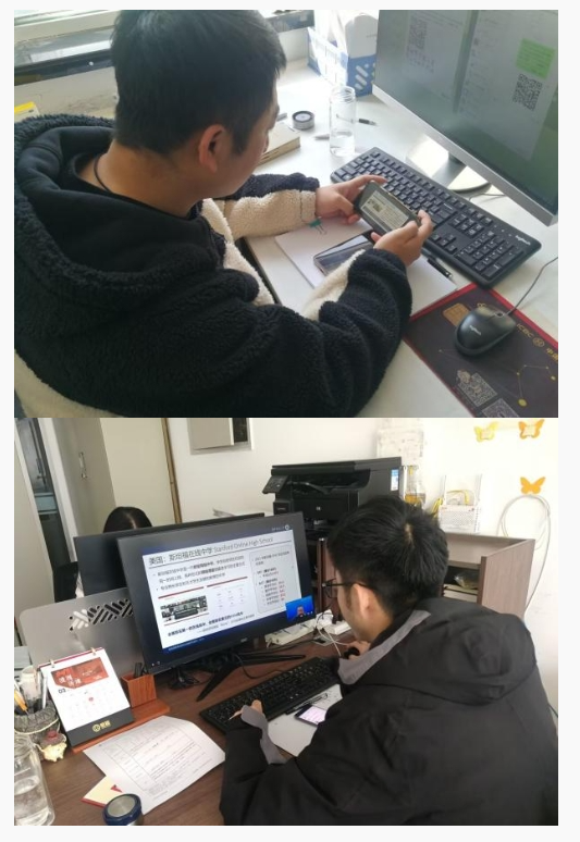 “運用新一代信息技術促進教育變革”直屬學院教師參加《教師數字素養》線上會議學習