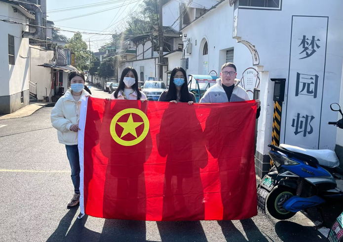 讓雷鋒精神在新時代綻放更加璀璨的光芒