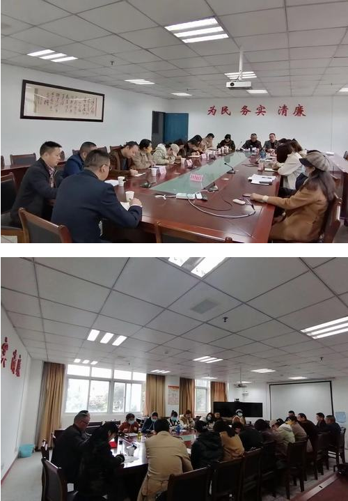 綿陽開大召開教務教學專項業務工作會