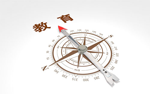 博愛開放大學招生報名官網是什么？