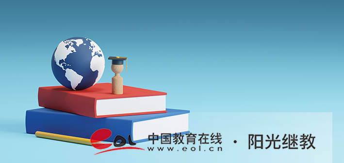 國家開放大學報名點有哪些？需要考哪些學科？