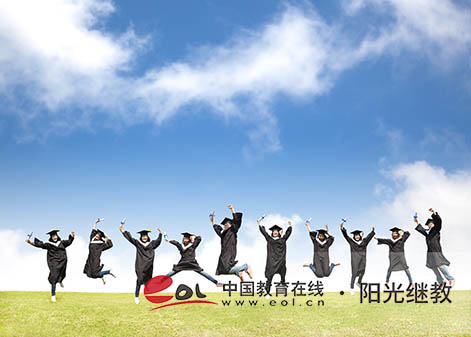報考國開的好處有哪些？文憑被認可嗎？