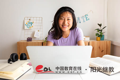 開化國開報名怎么報名？優勢有哪些？