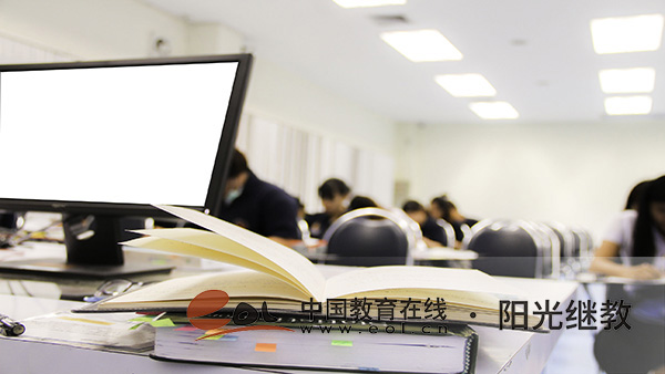 國開報名專業怎么選擇？條件有哪些？