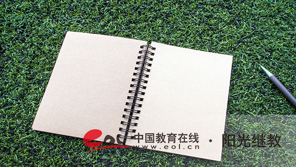?國開報名哪些專業比較實用?優勢有哪些? ?國開報名哪些專業比較實用?優勢有哪些?