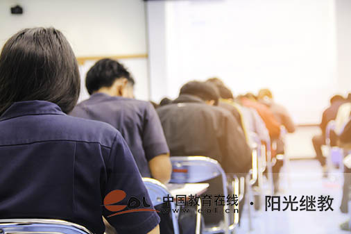 國開公共事業管理專業的課程有哪些？條件是什么？