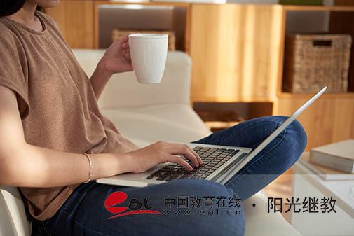 國開報名渠道有哪些？好找工作嗎？