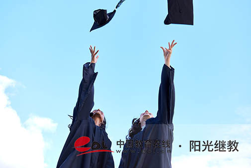國開學歷查詢步驟有哪些？考試好過嗎？