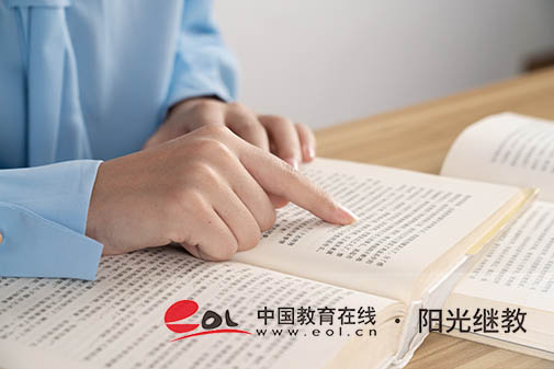 國開屬于什么教育形式？能考公務員嗎？