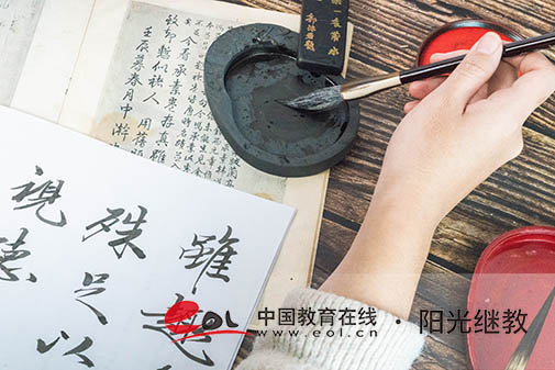 宣城國開報名有哪些專業？初中學歷可以報名嗎？