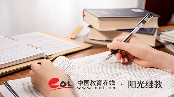 國家開放大學的優勢是哪些？有沒有學位證？