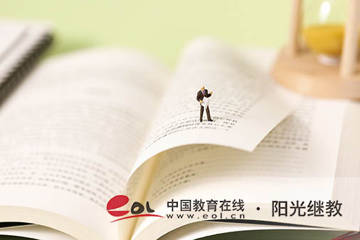 國家開放大學的學歷國家認可嗎?優勢有哪些? 國家開放大學的學歷國家認可嗎?優勢有哪些?