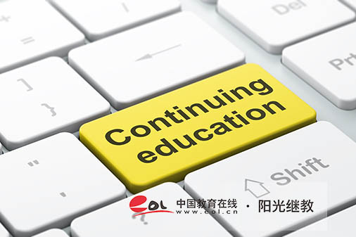 國開漢語言文學專業有哪些課程？要求有哪些？