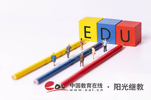 國開什么時候開始報考？有什么特點？