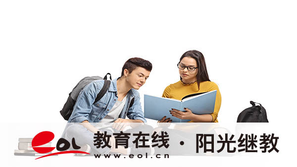 國家開放大學免修、免考是一個意思嗎？如何申請免考？