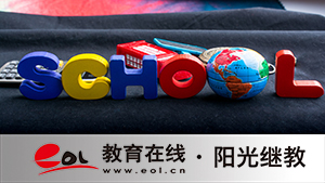 柯橋區國開可以自己報名嗎？需要幾年畢業？