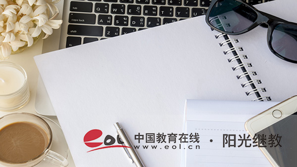 ?國開報名費用如何繳納?科目有哪些? ?國開報名費用如何繳納?科目有哪些?