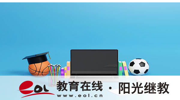 國開英語畢業證申請條件是什么？如何選擇專業？