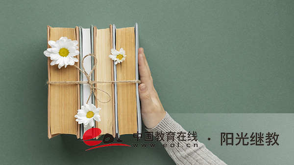 亳州國開報名多少錢?學費怎么繳納? 亳州國開報名多少錢?學費怎么繳納?