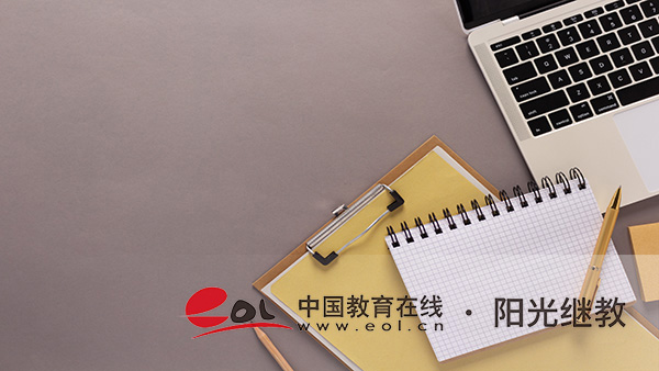 ?國開專科幾年能畢業?什么專業容易畢業? ?國開專科幾年能畢業?什么專業容易畢業?