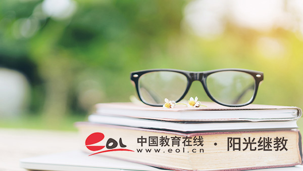 ?國開有什么學習方式？適合哪些人？