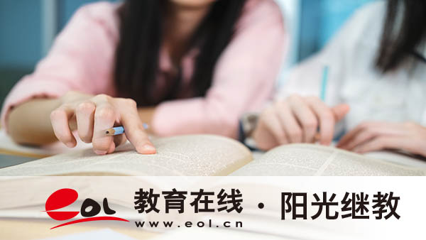 國開熱門專業有哪些？優勢有哪些？