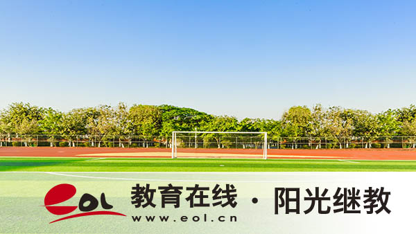 國開畢業要求有哪些？什么時候報名？