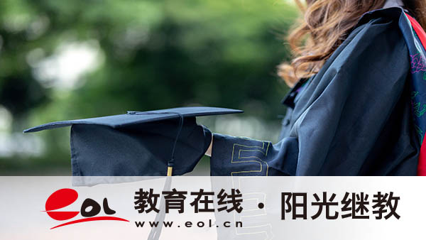 國開報名需要哪些材料?有哪些優勢? 國開報名需要哪些材料?有哪些優勢?