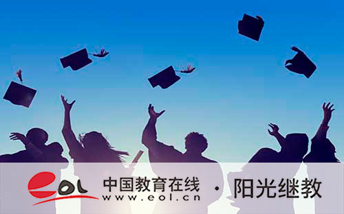 ?國開有必要報考嗎？流程是怎樣？