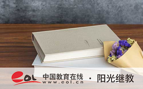 國家開放大學考試要注意些哪些?怎么查詢成績? 國家開放大學考試要注意些哪些?怎么查詢成績?