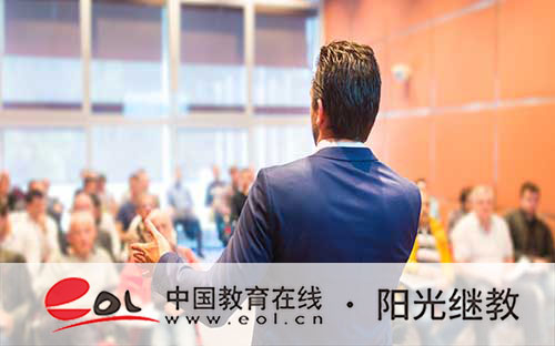 國開報名需要什么材料?要哪些條件? 國開報名需要什么材料?要哪些條件?