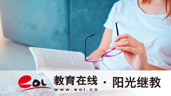 國開報名條件有哪些？怎么報名？