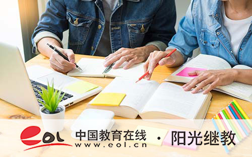 ?國開需要滿足什么條件？國家承認嗎？