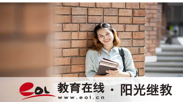 國開報名有哪些步驟？條件是什么？