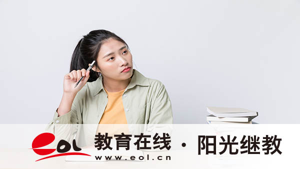 國開學籍信息怎么查？什么時候報名？