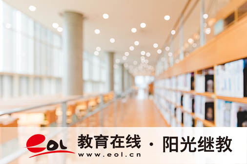 國開專業設置有哪些？科目有哪些？