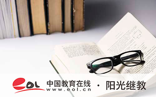 國家開放大學畢業申請條件是什么?用處有哪些? 國家開放大學畢業申請條件是什么?用處有哪些?