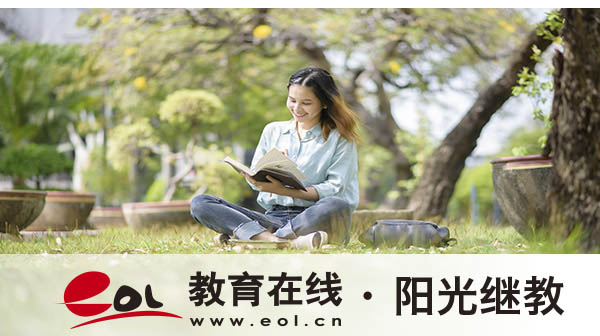 國開報名條件是什么？畢業條件有哪些？