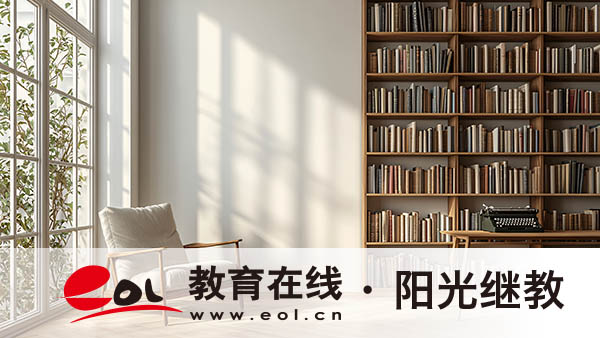 國家開放大學入學后怎樣學習？條件有哪些？