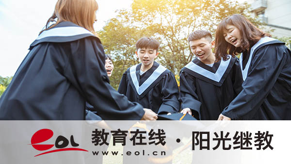 國開本科學歷有哪些用？有哪些考試內容？