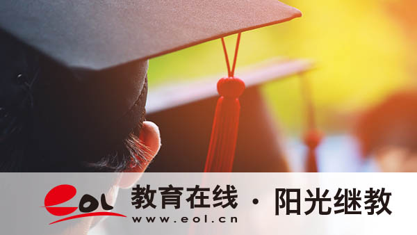 國開考試內容有哪些？優勢有哪些？