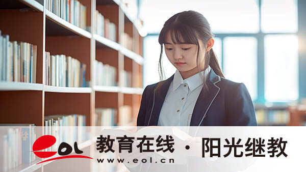 ?國家開放大學報名流程是怎樣？怎么選專業？