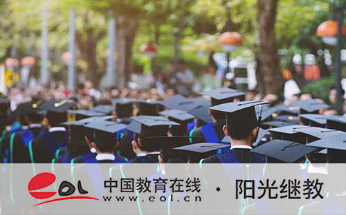 國家開放大學學籍幾年有效?要注意哪些? 國家開放大學學籍幾年有效?要注意哪些?